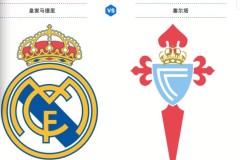 皇马夜空下的球场空荡：球星黯然，足球激情余韵